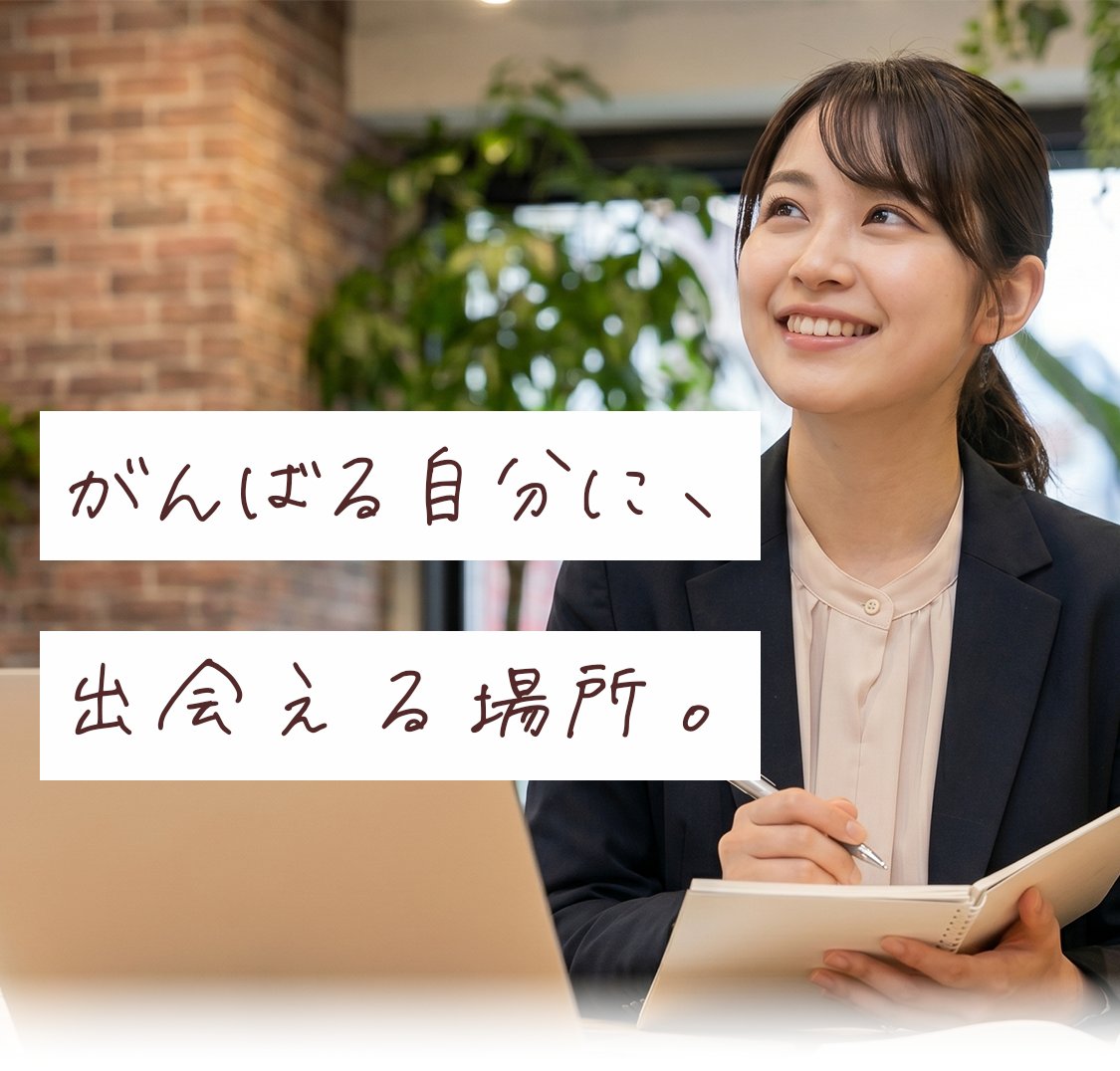 大阪で勉強・作業ができるセルフカフェ Work&Study CUBE の利用者